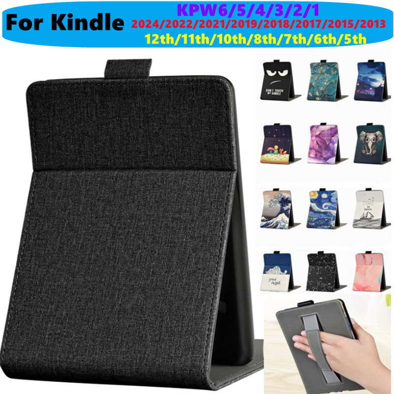 Kindle Tablet Accessories - Чехол-подставка для Kindle Basic 2024 2022
