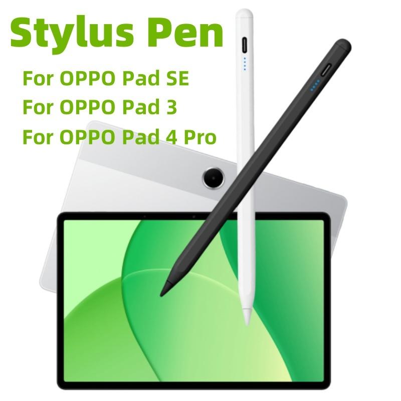 Oppo Tablet Accessories - Стилус, совместимый с системой Android для