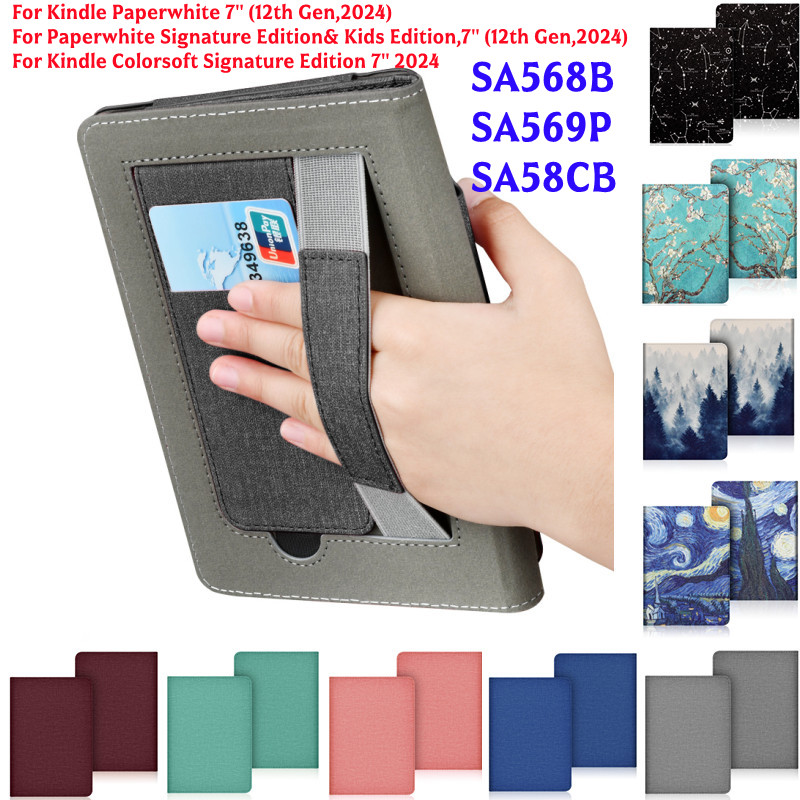 Kindle Tablet Accessories - Чехол-подставка для 7-дюймового Kindle Paperwhite 12-го