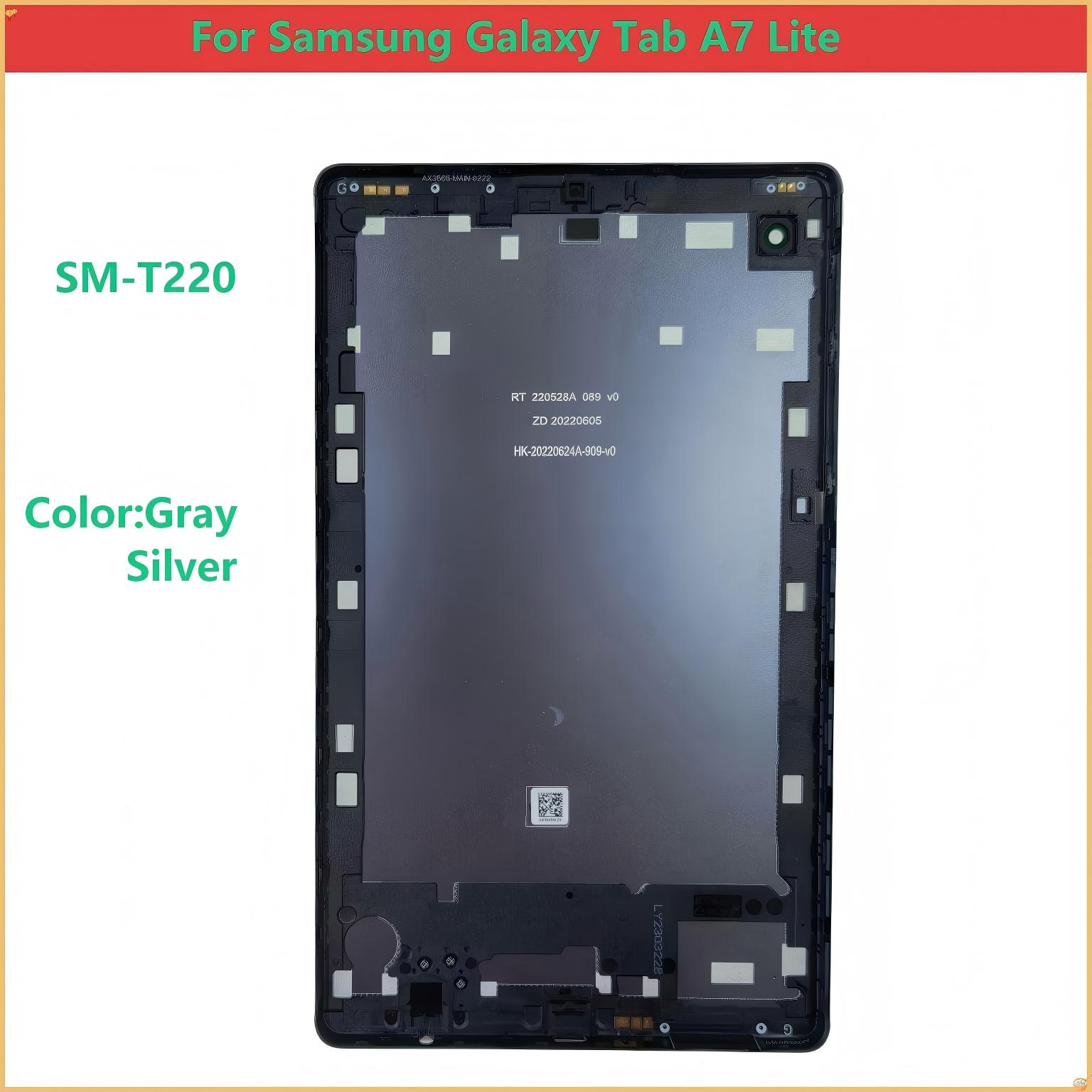 Boox Tablet Accessories - Задняя крышка/корпус для Samsung Galaxy Tab