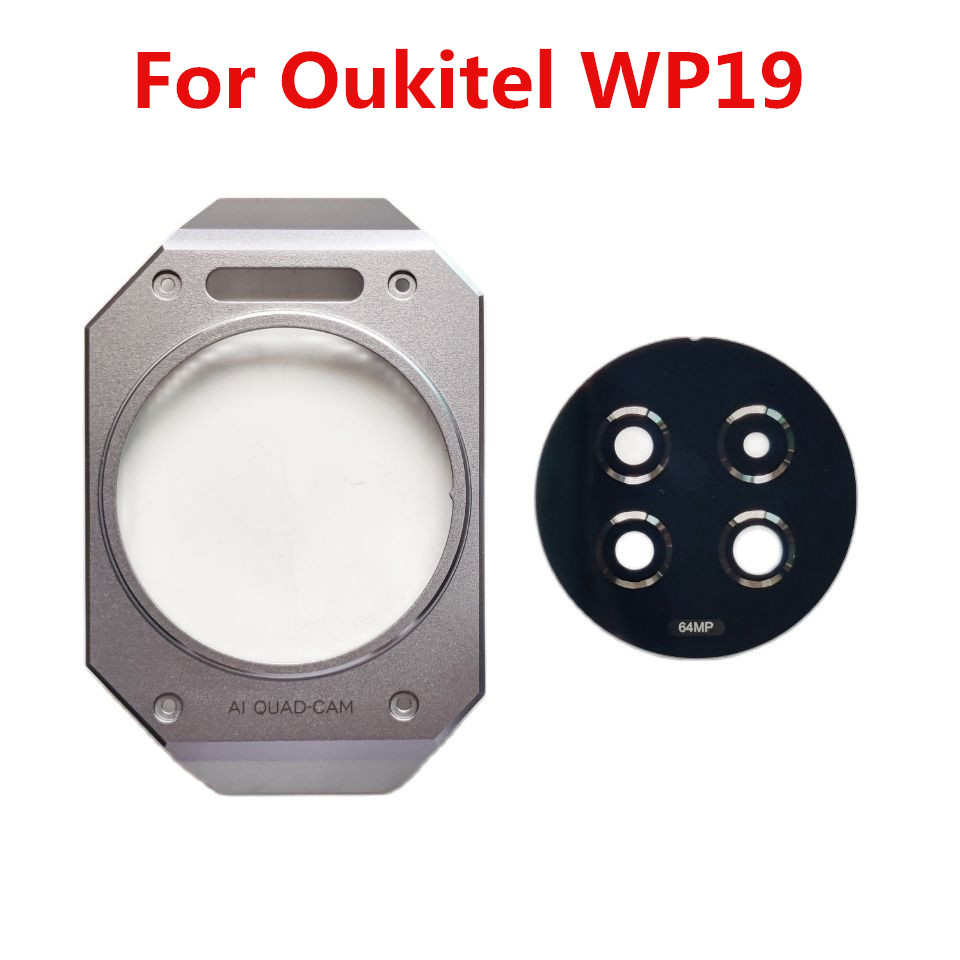 Oukitel Tablet Accessories - Для Oukitel WP19 мобильного телефона задняя