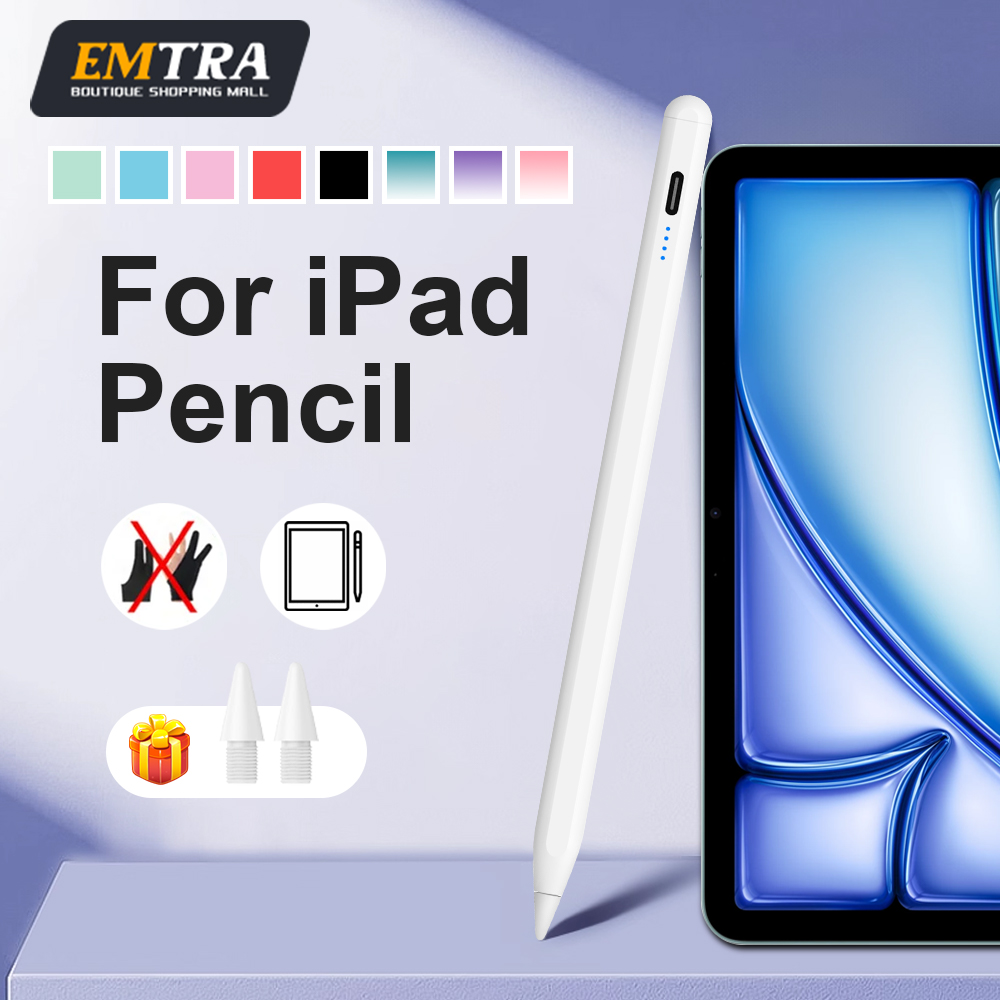 Для Apple Pencil 2 Palm Reject – обзор и цена Tablet Accessories Kids