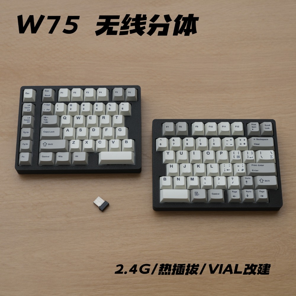 WS75 Эргономичная раздельная м – обзор и цена Tablet Accessories 3D Print