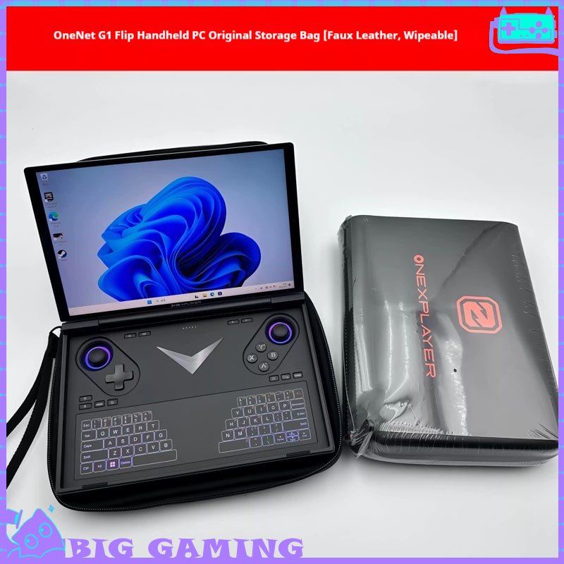 Оригинальная сумка для хранени – обзор и цена Tablet And Accessories Bag