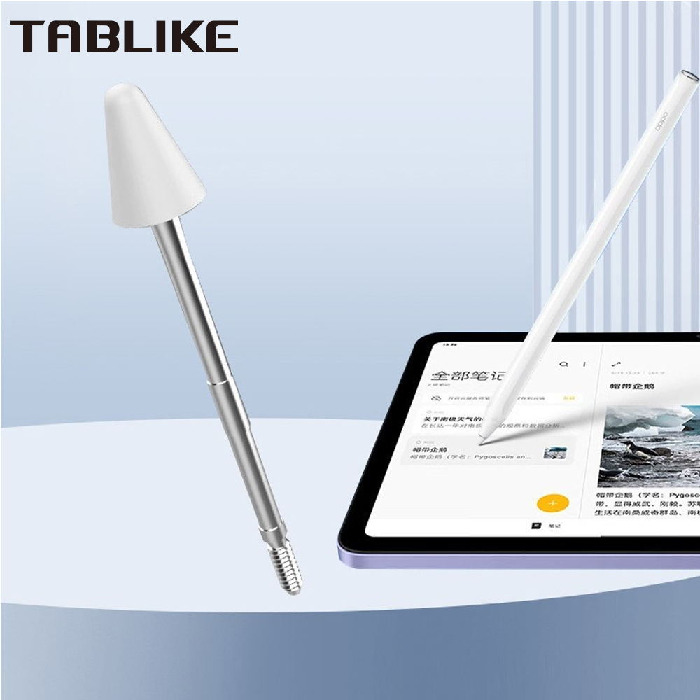 Наконечник TABLIKE для стилуса – обзор и цена Oppo Tablet Accessories