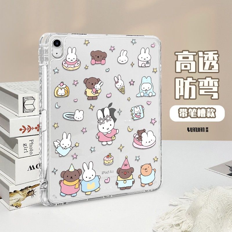 Защитный чехол для планшета Ka – обзор и цена Boox Tablet Accessories